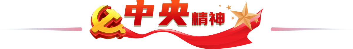 02f875b8d8244938bbd77265c6045400