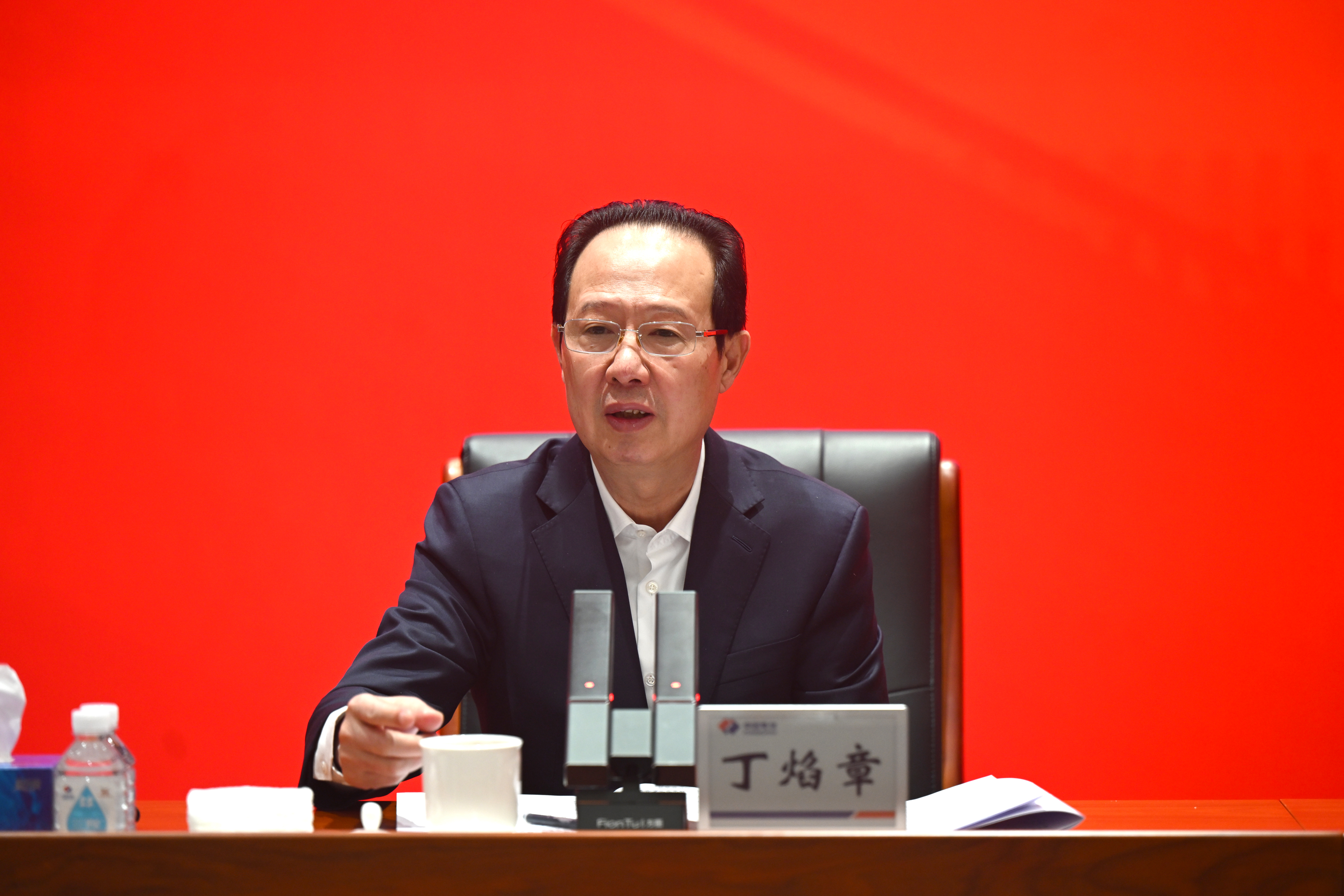 首页- 尊龙集团中国官方网站