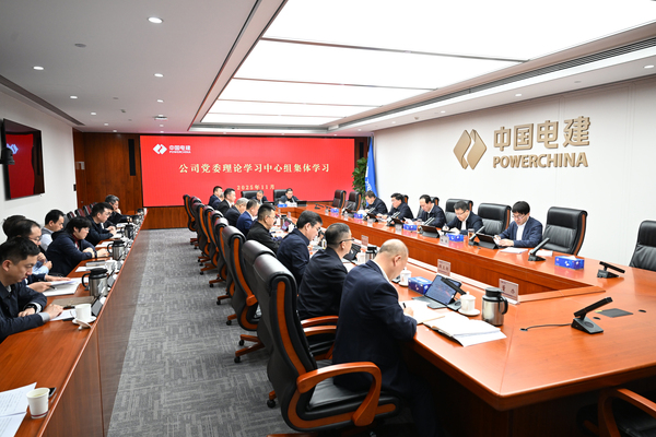 首页- 尊龙集团中国官方网站