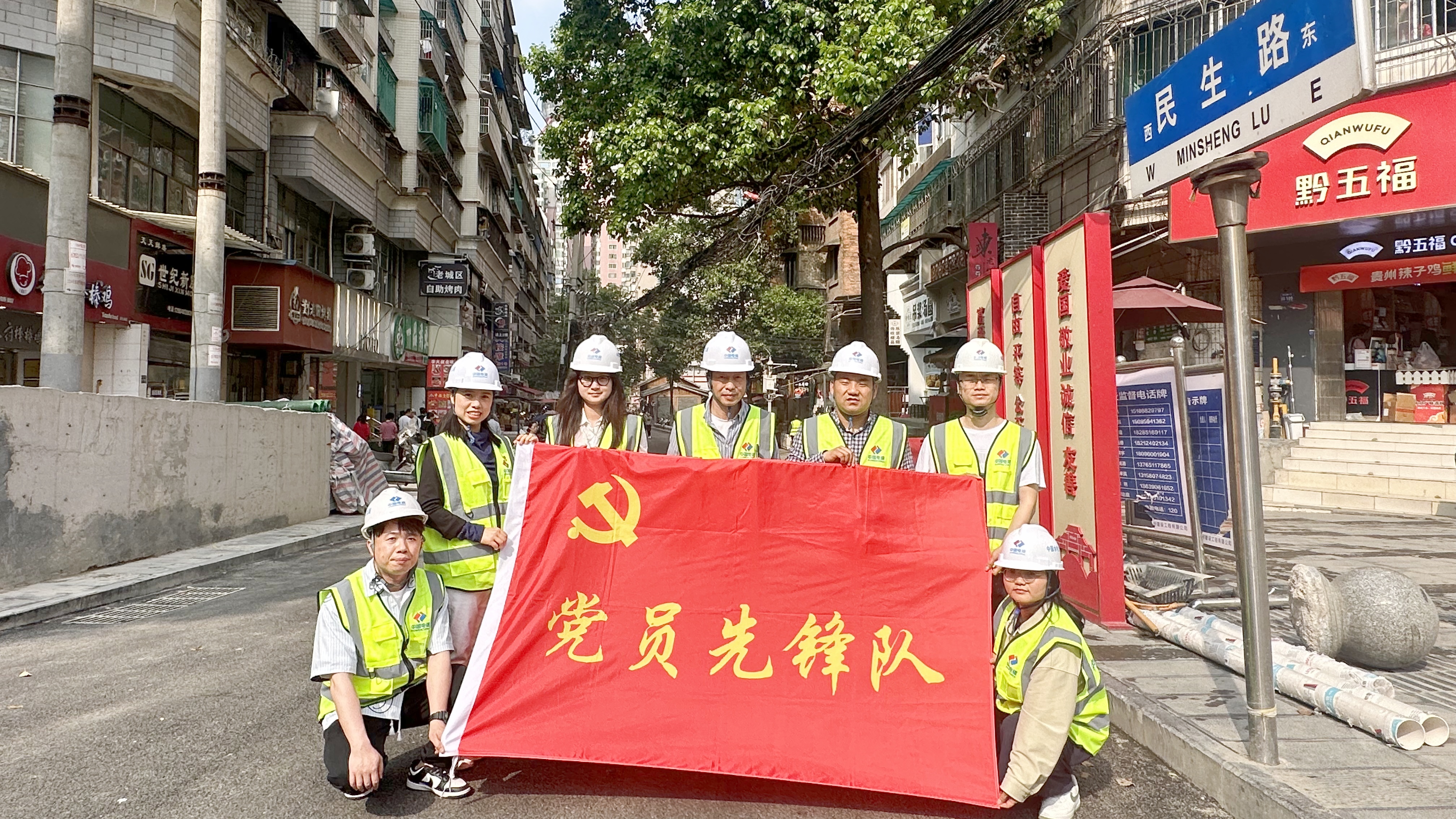 首页- 尊龙集团中国官方网站