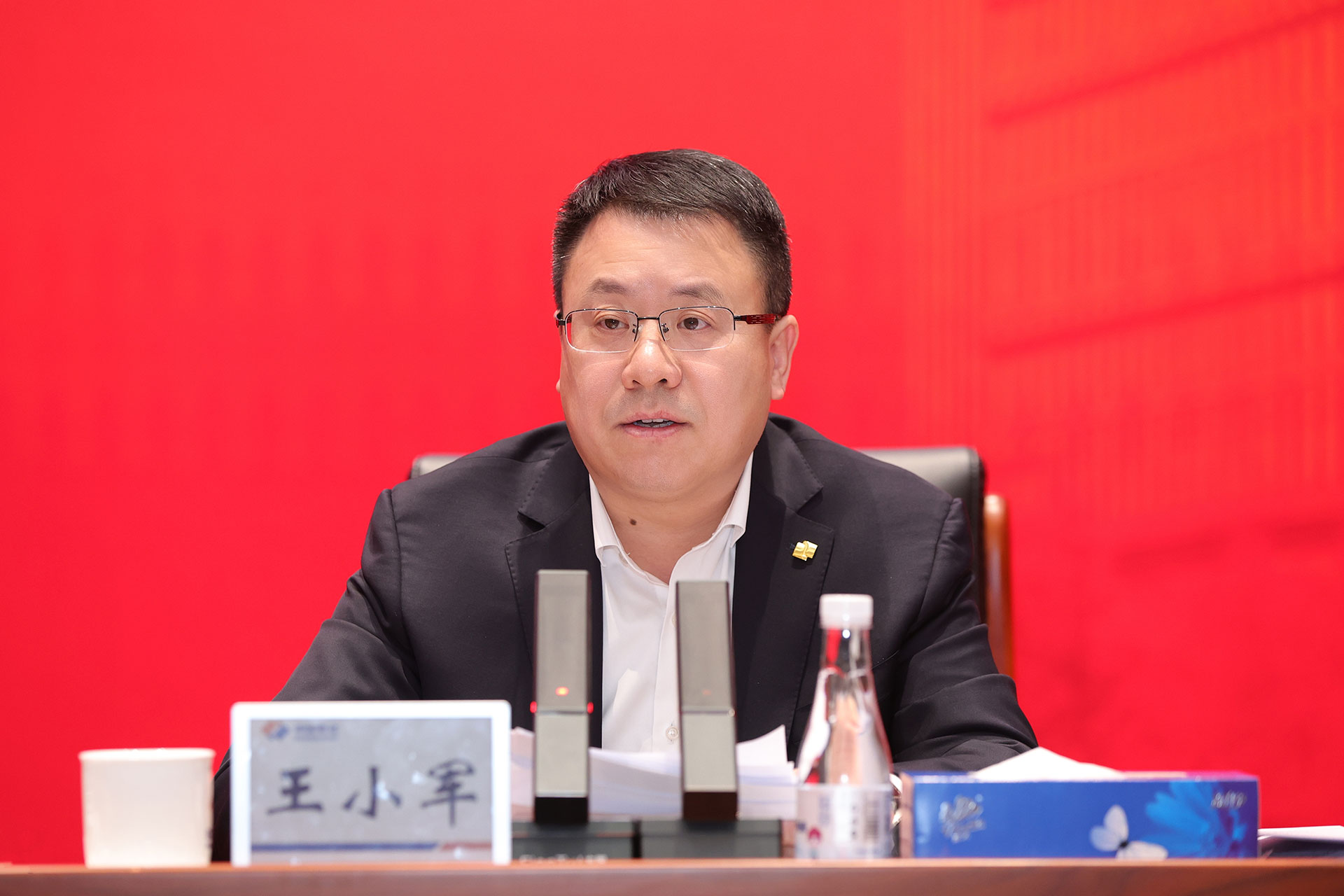 首页- 尊龙集团中国官方网站