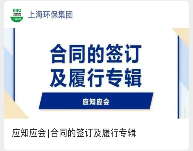 Z5Ip3RpSJF0Jz6E7C68bD_html_8355d0df